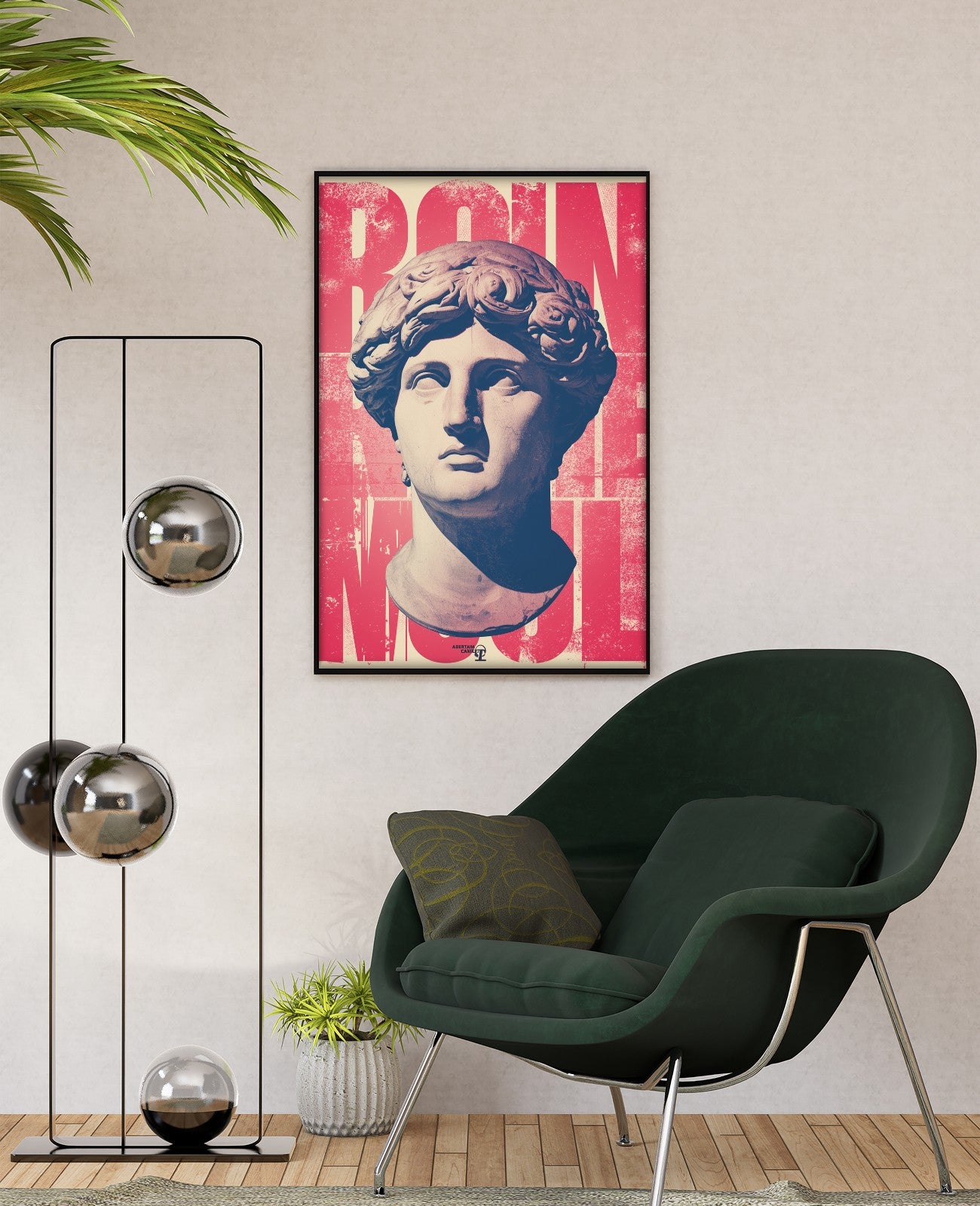 Sonic Marble Whisper Echo - Room View