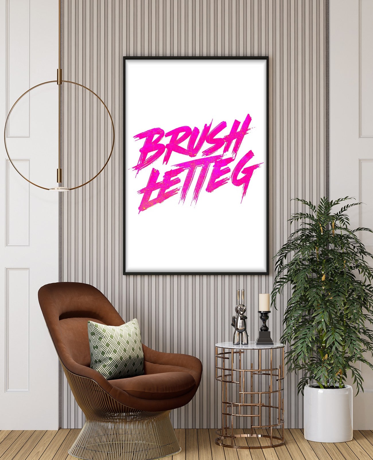 Neon Whispers Dance Boldly - Room View