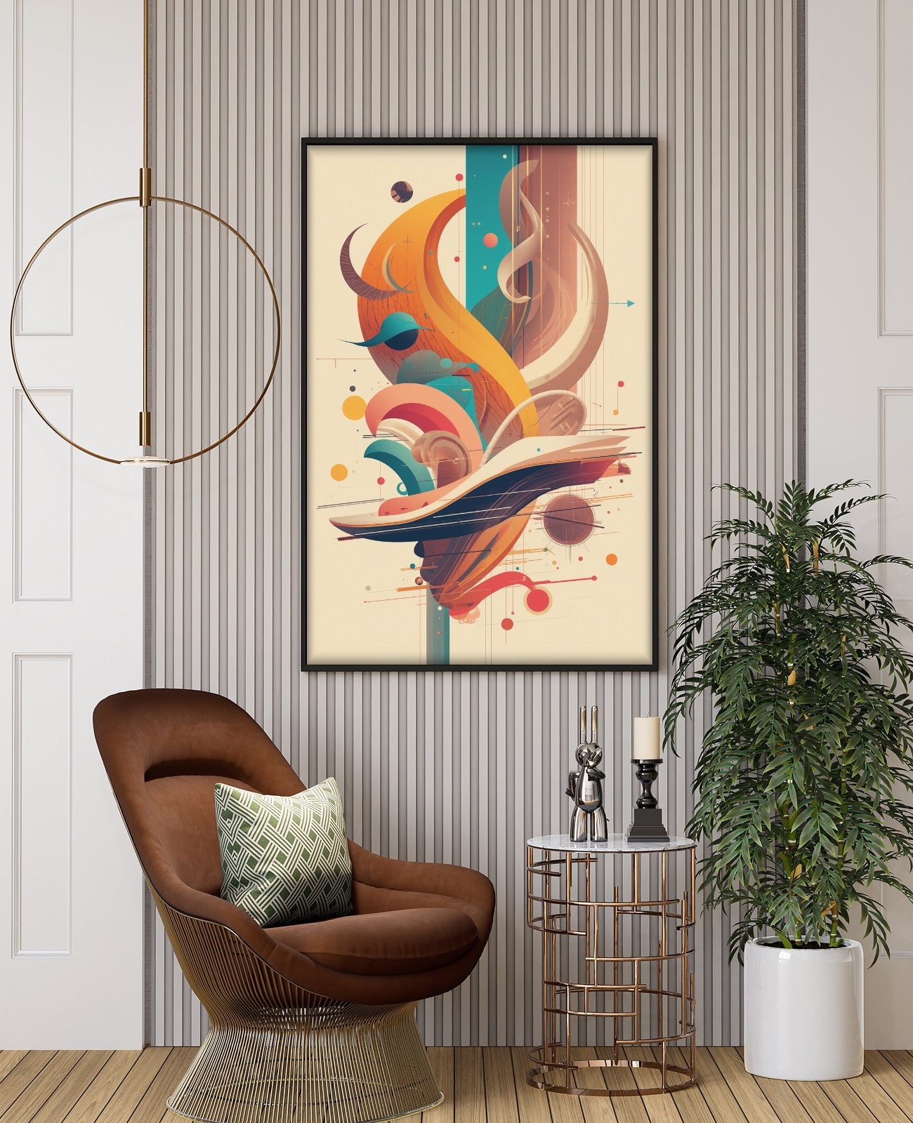 Mechanical Reverie - Room View