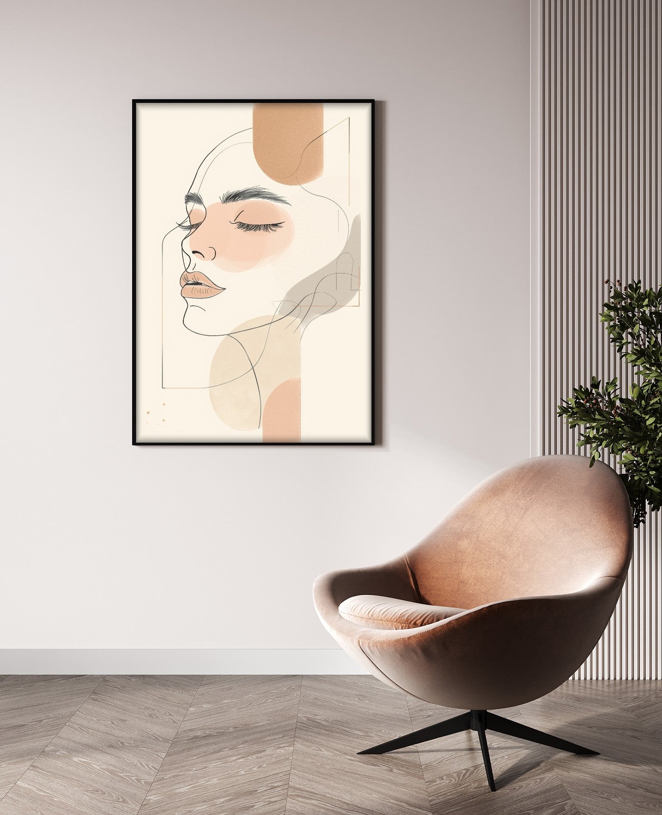 Serene Facade - Room View