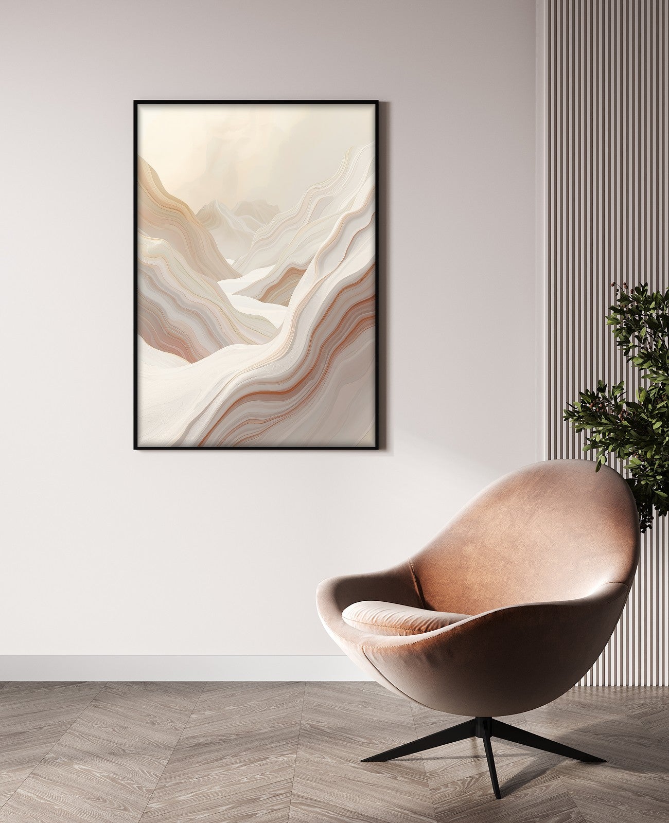 Ethereal Horizon - Room View