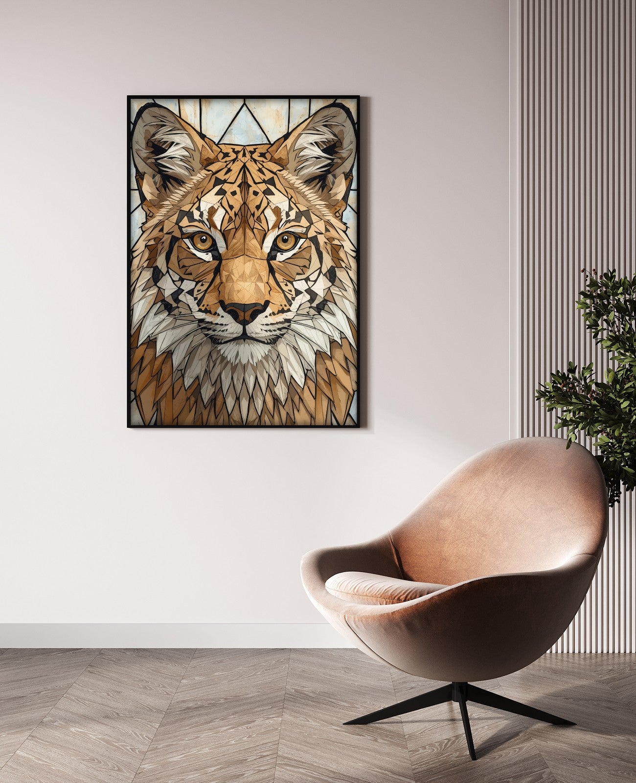 Prismatic Serengeti Symphony - Room View