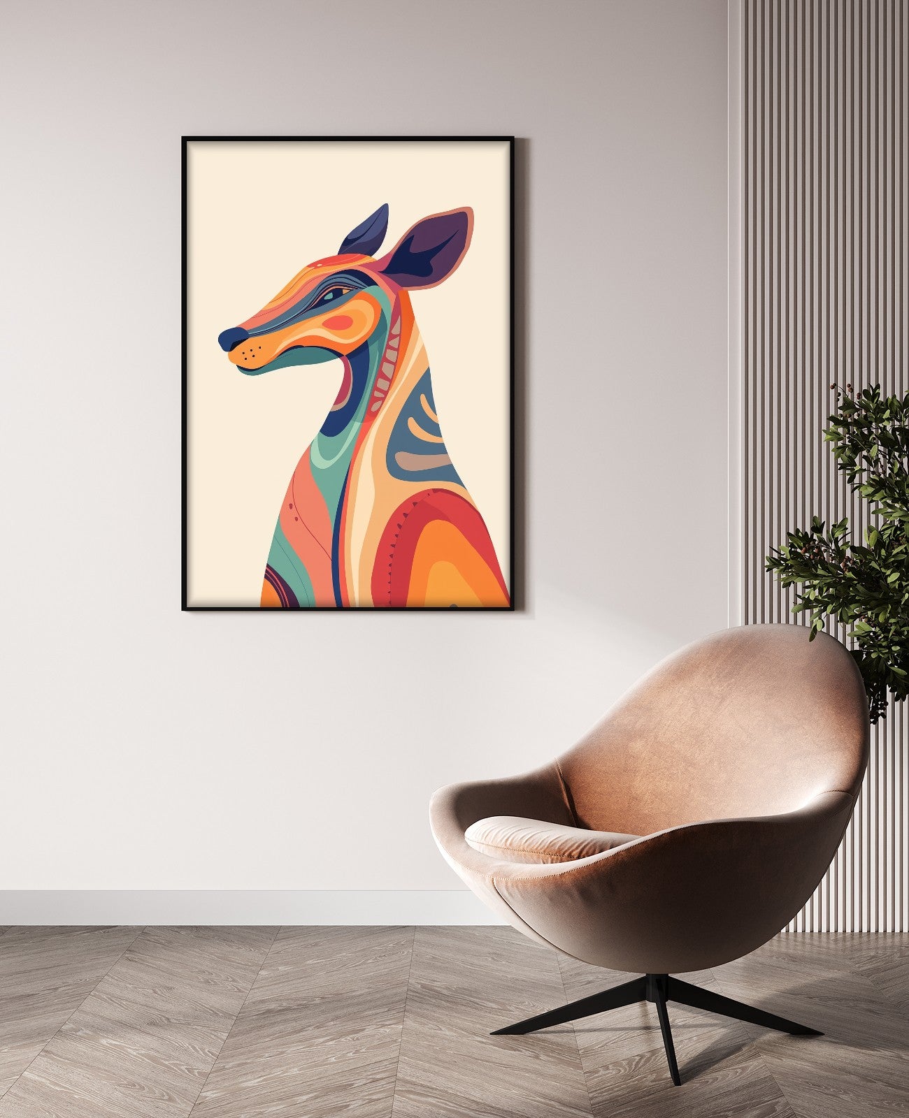 Sapphire Serengeti - Room View