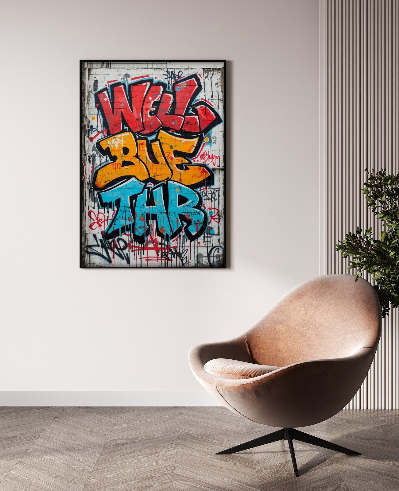 Nebulae of Urban Echoes - Room View