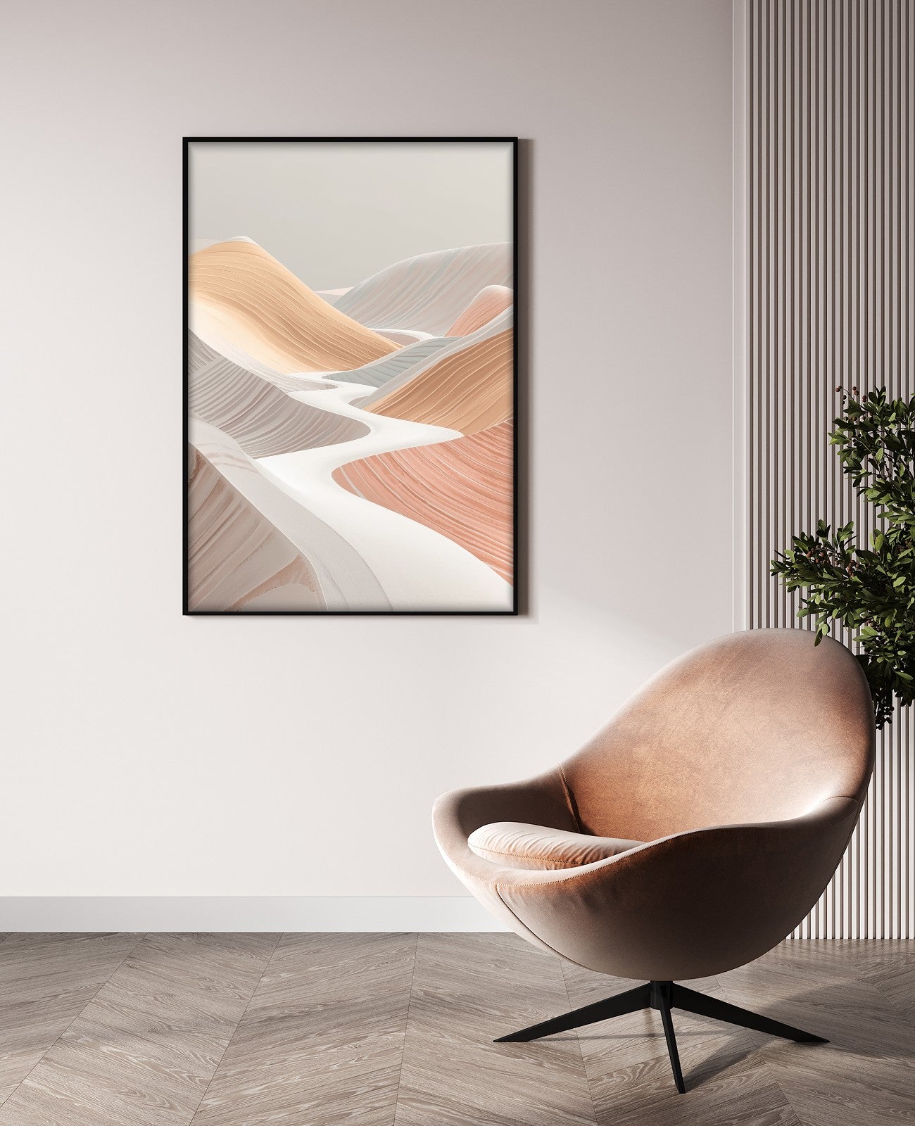 Ethereal Horizons - Room View