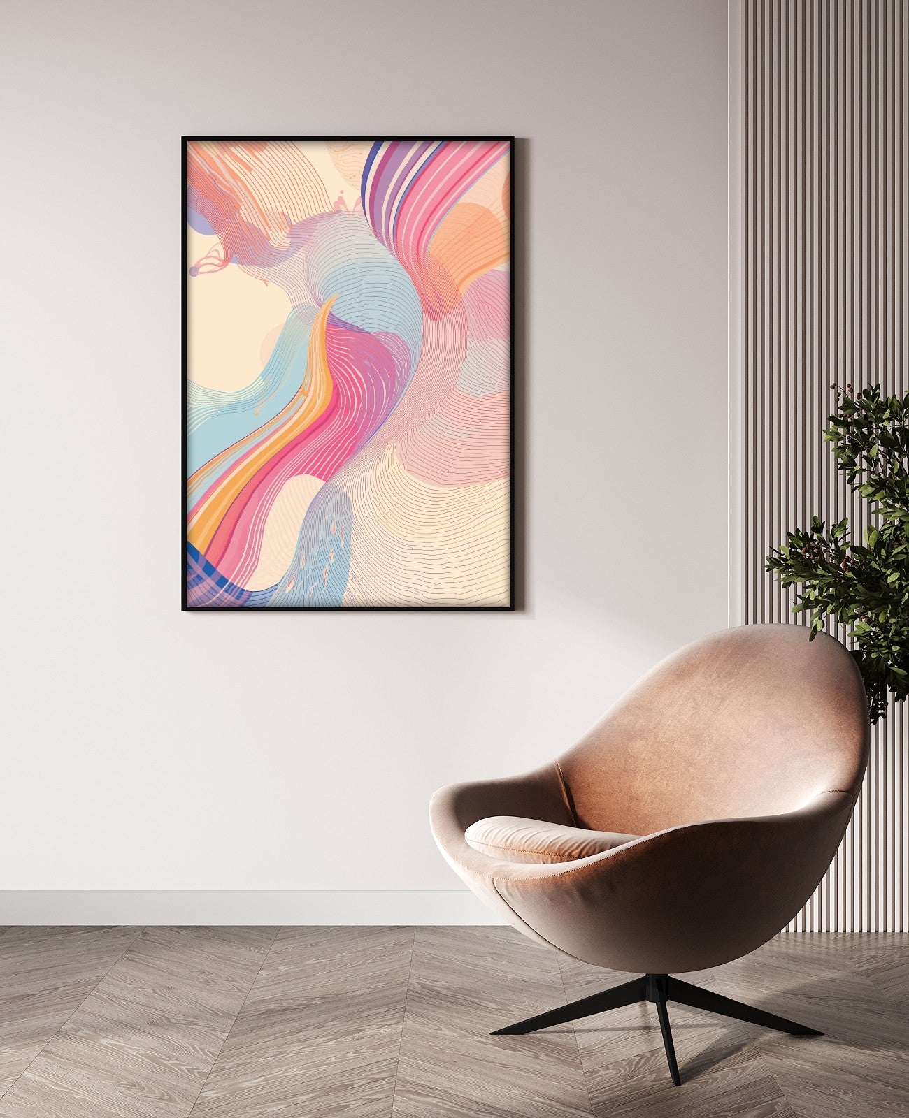 Quantum Horizons - Room View