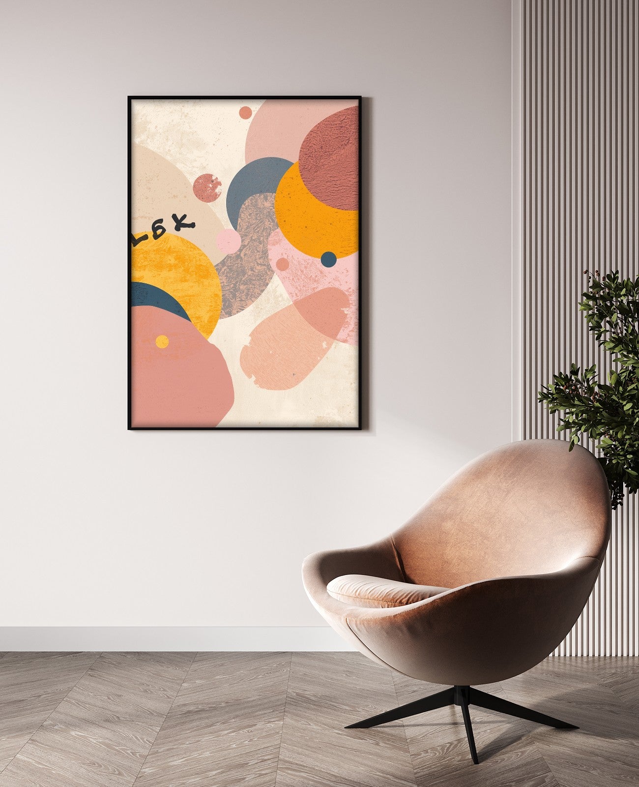 Ephemeral Whimsy - Room View