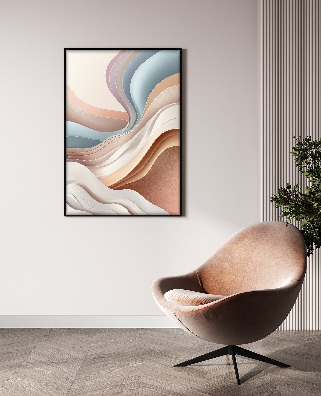 Celestial Flux - Room View