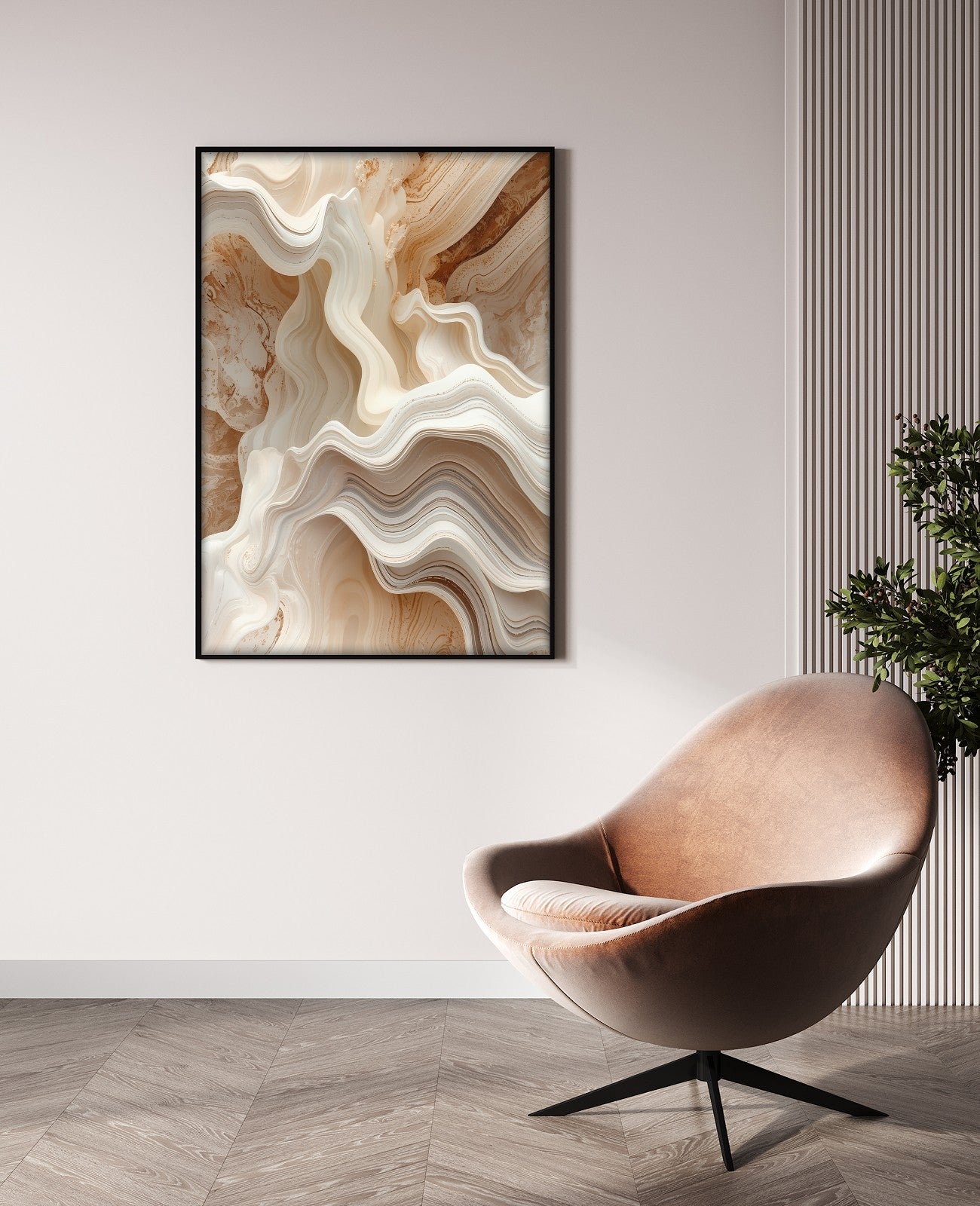 Serene Vortex - Room View