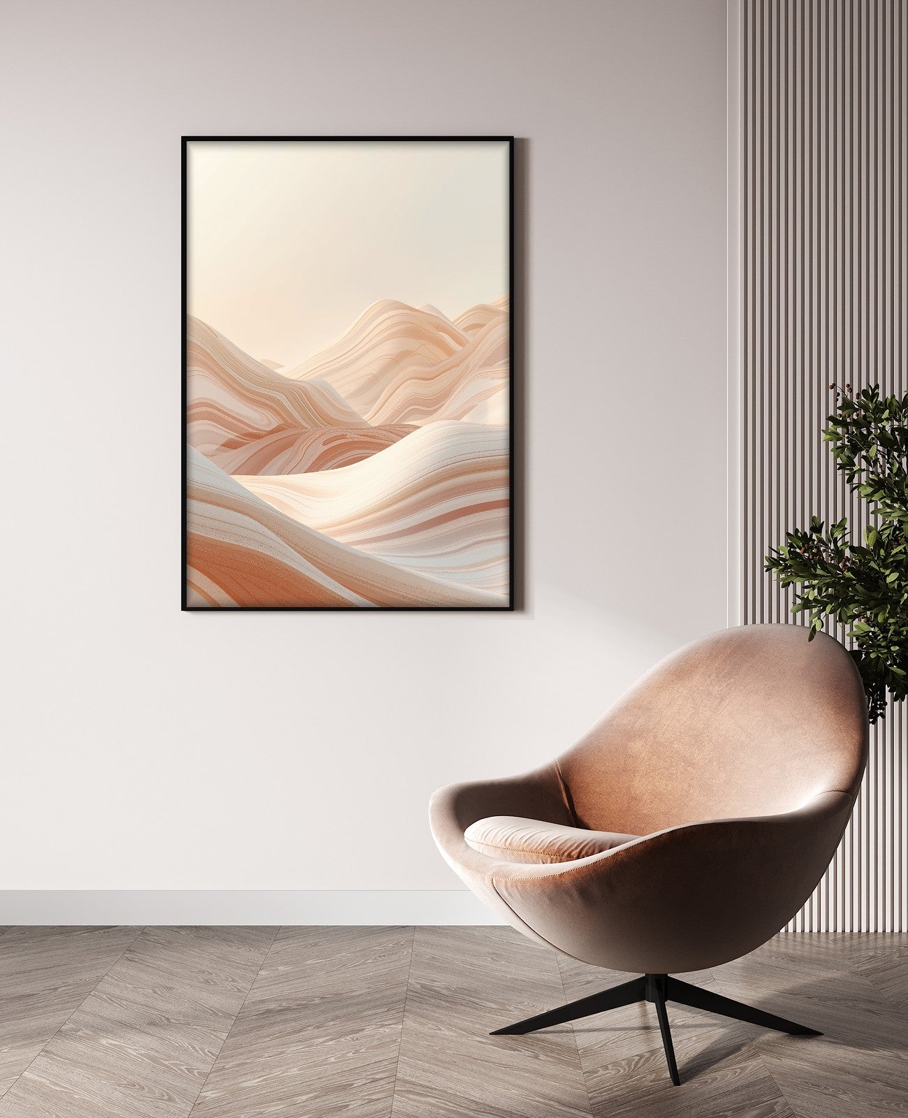 Ephemeral Horizon - Room View