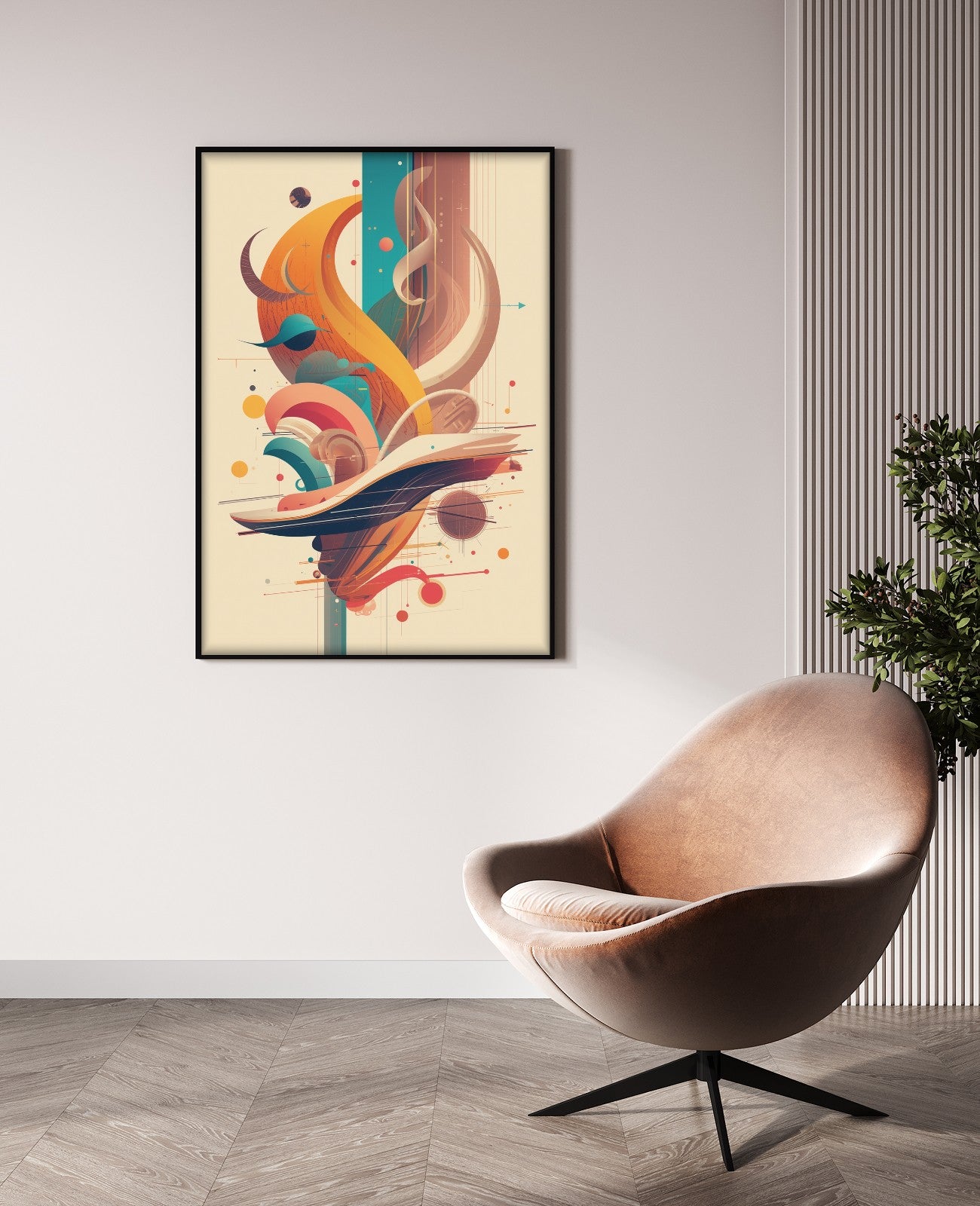 Mechanical Reverie - Room View