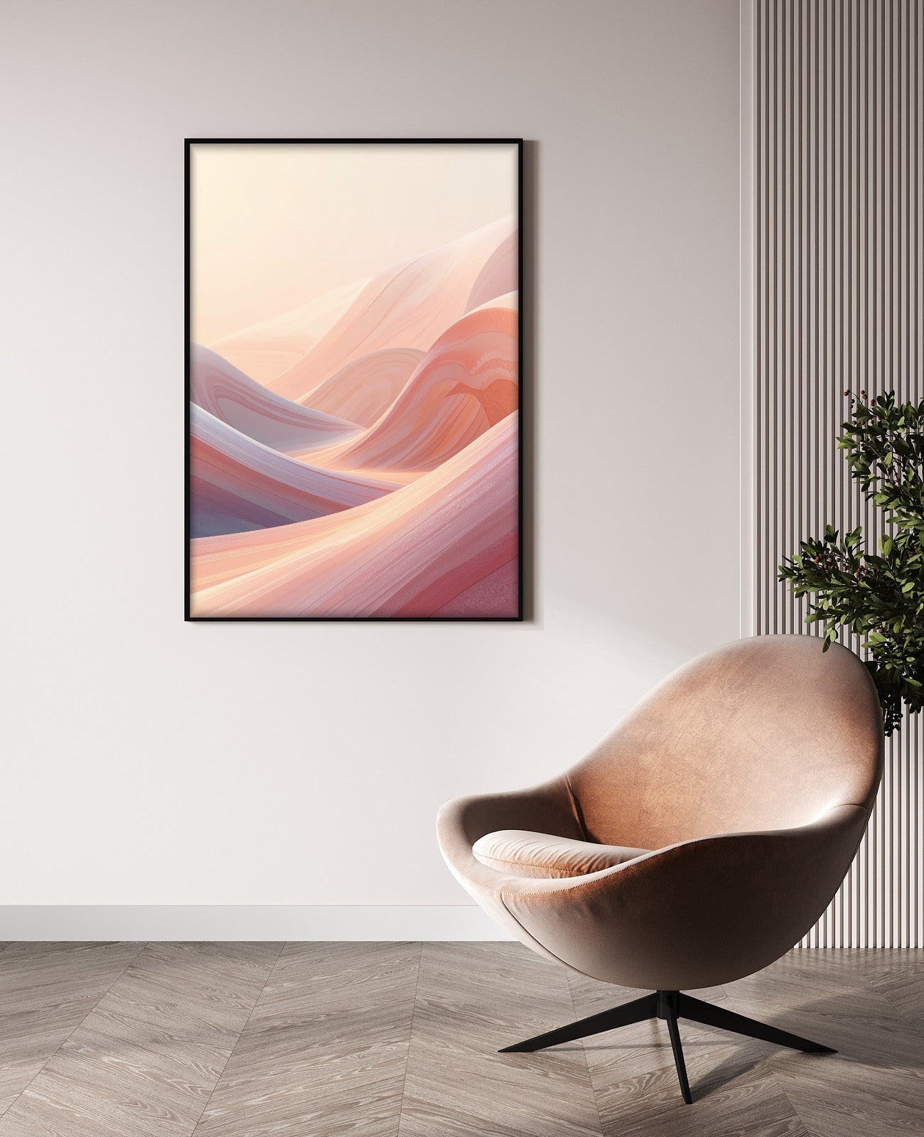 Ethereal Horizons - Room View