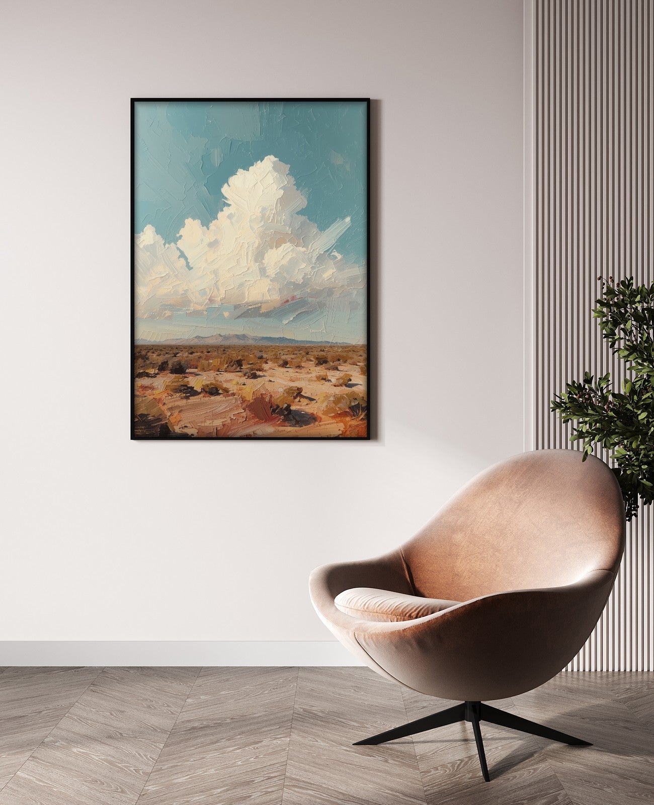 Crimson Whispers Skyward - Room View