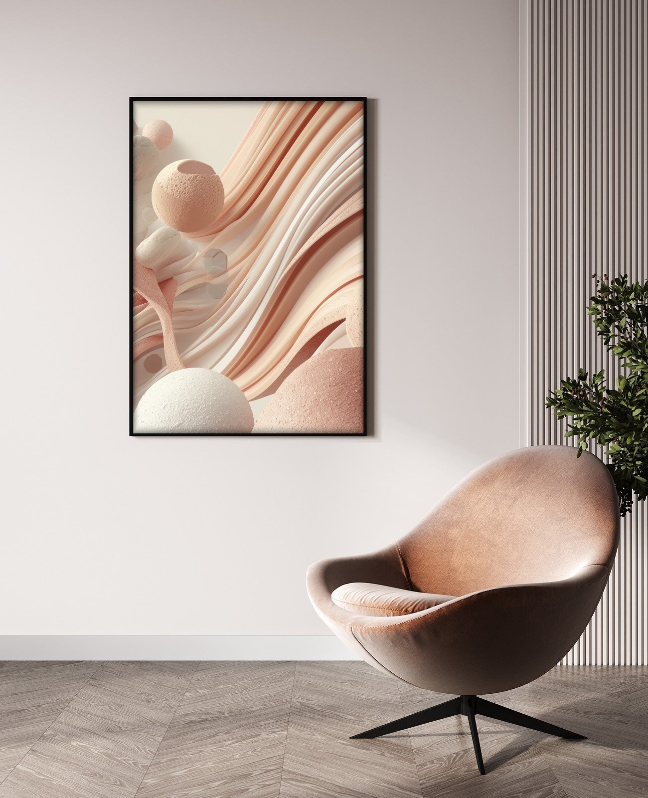 Pixelated Reverie - Room View